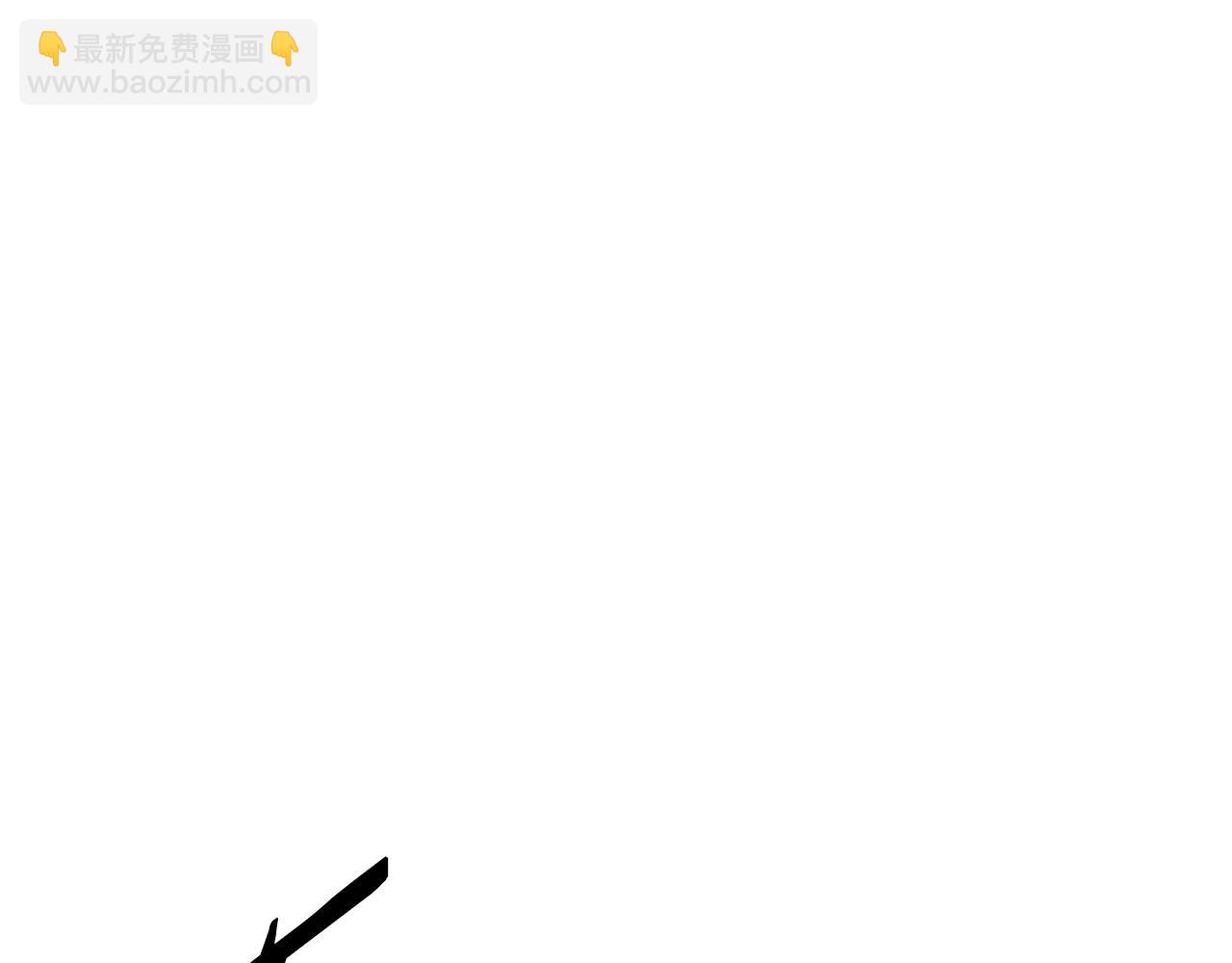 第106话 剧毒的诞生69