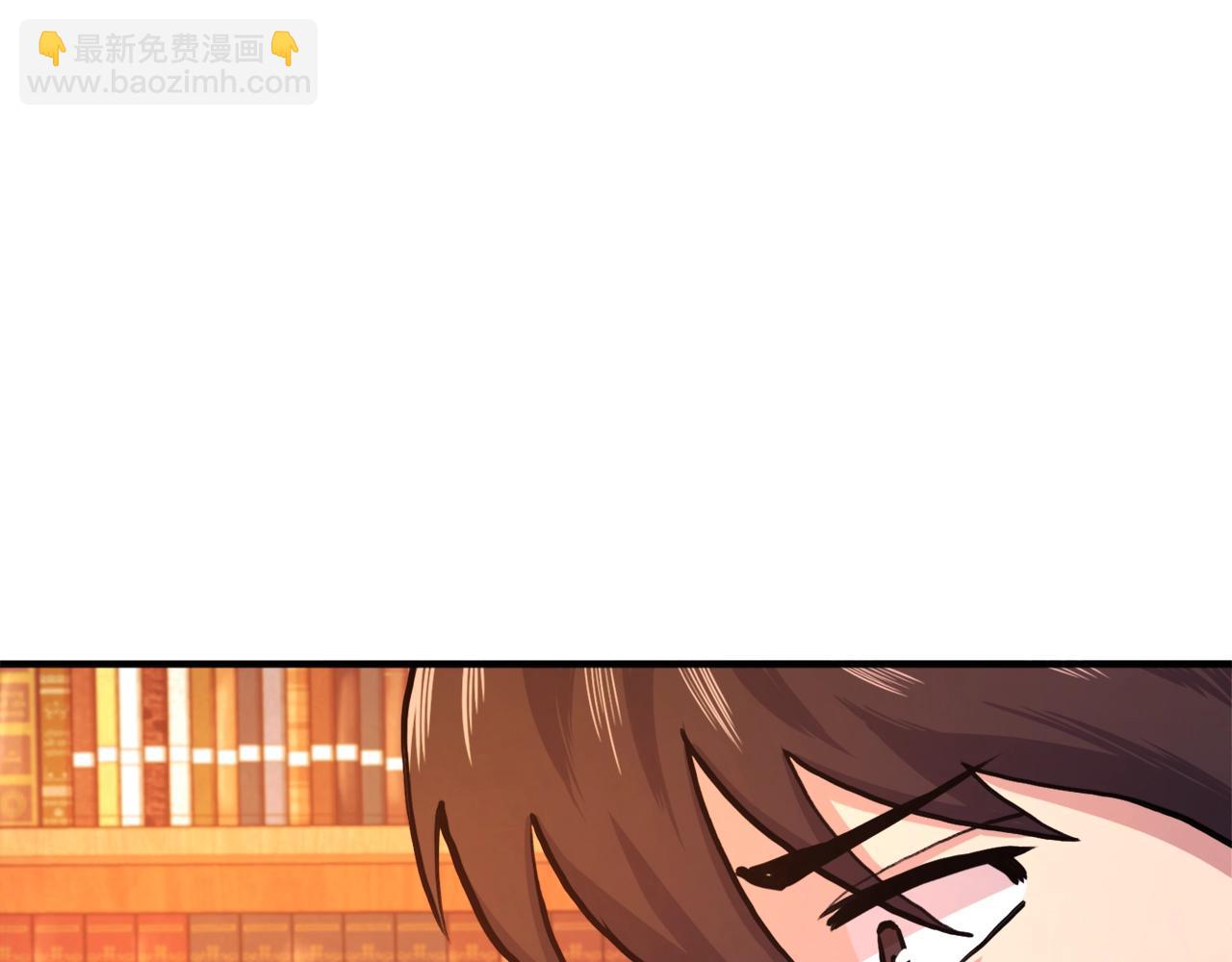 第106话 剧毒的诞生7