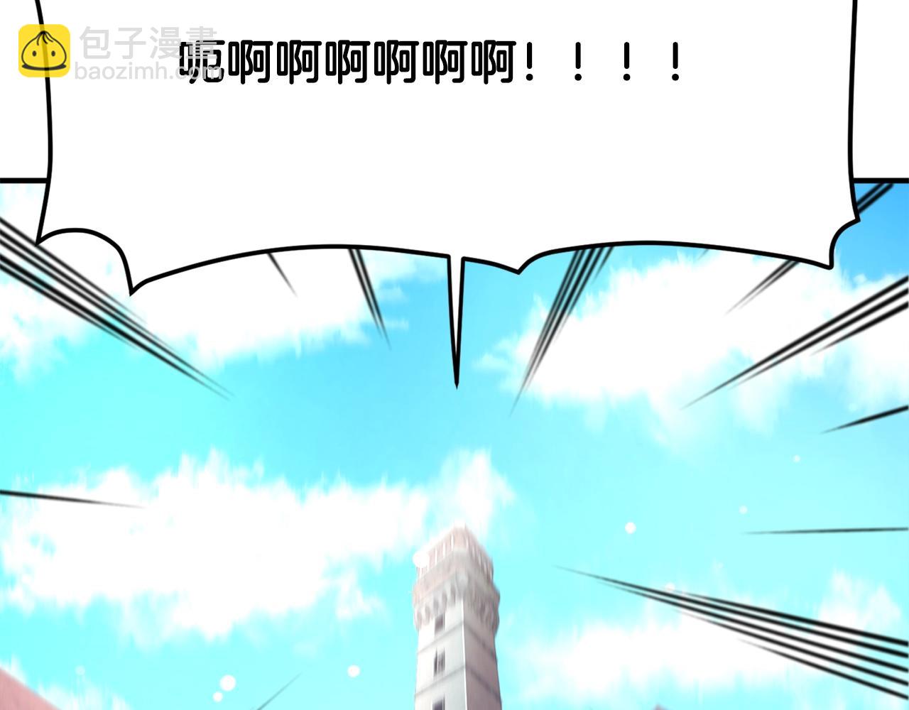 第106话 剧毒的诞生83