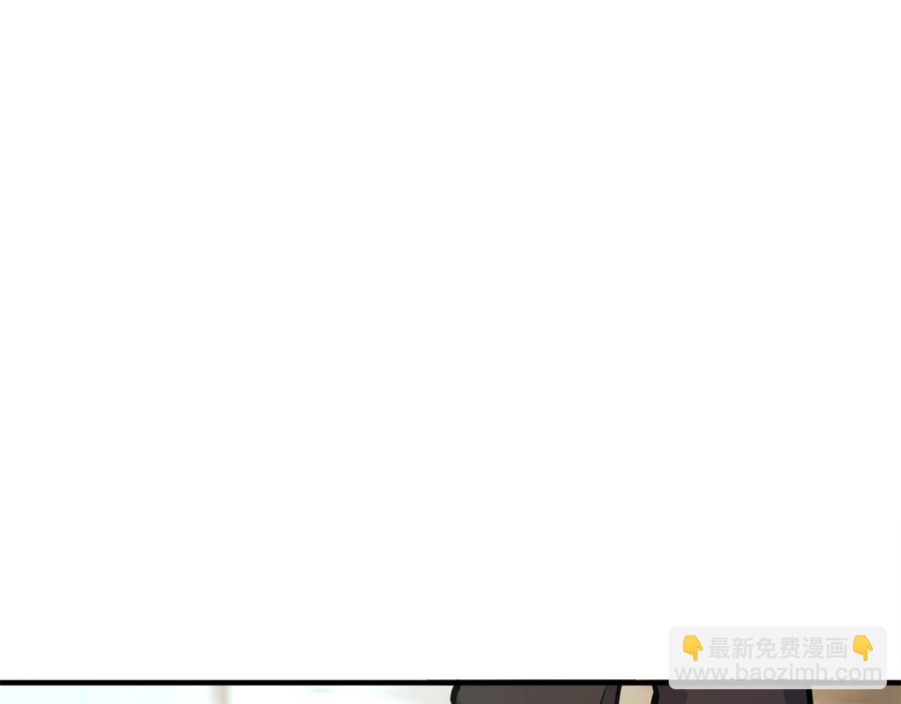 第106话 剧毒的诞生86