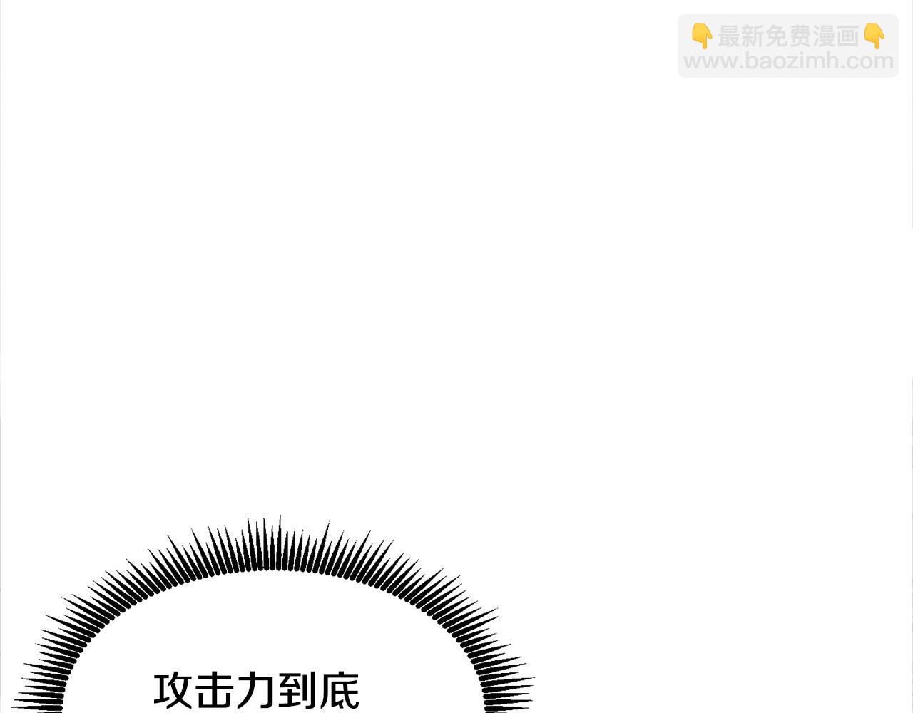 第106话 剧毒的诞生89