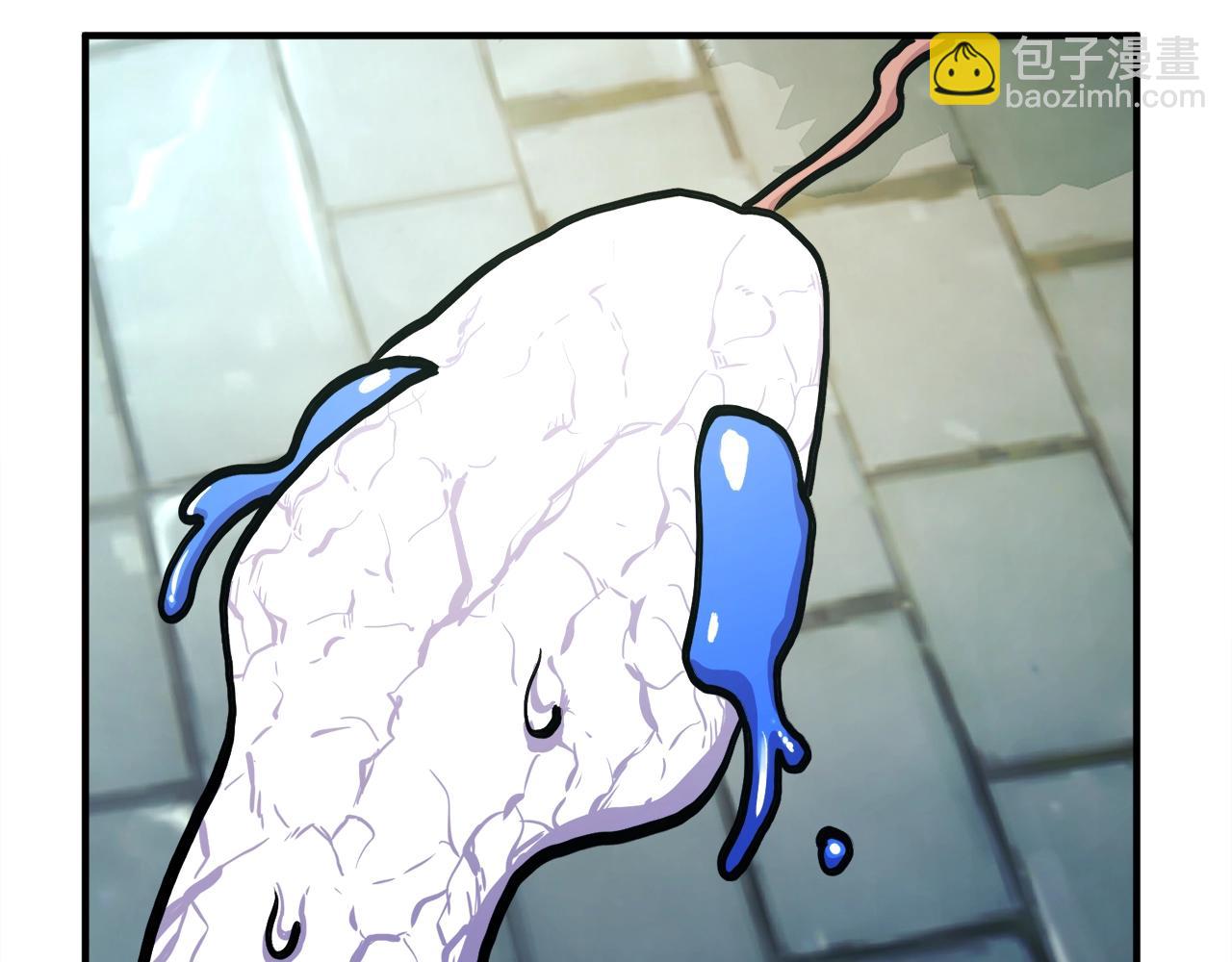 第106话 剧毒的诞生97