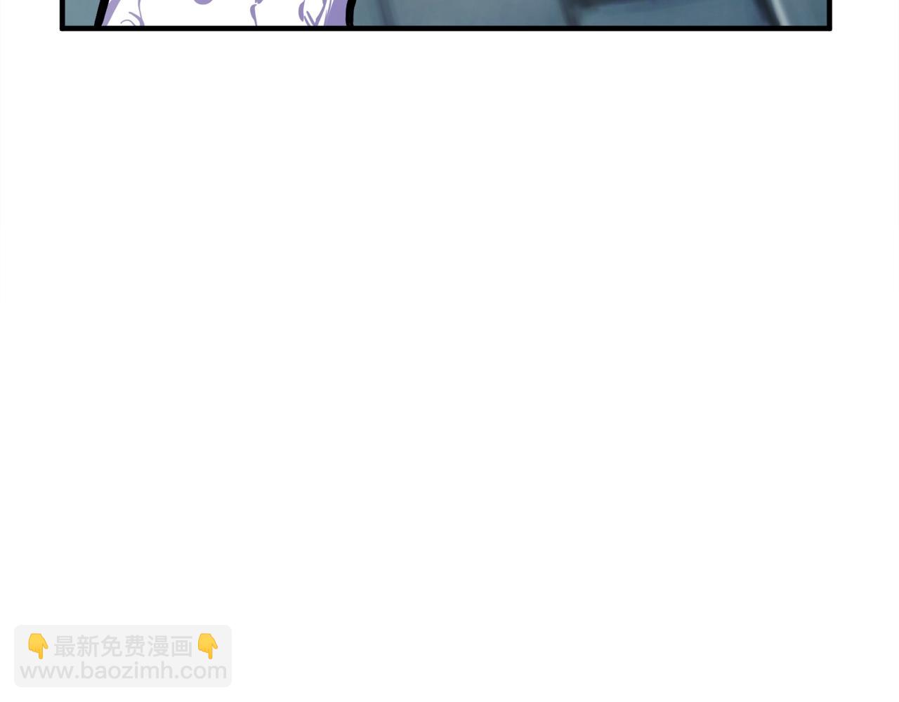 第106话 剧毒的诞生98