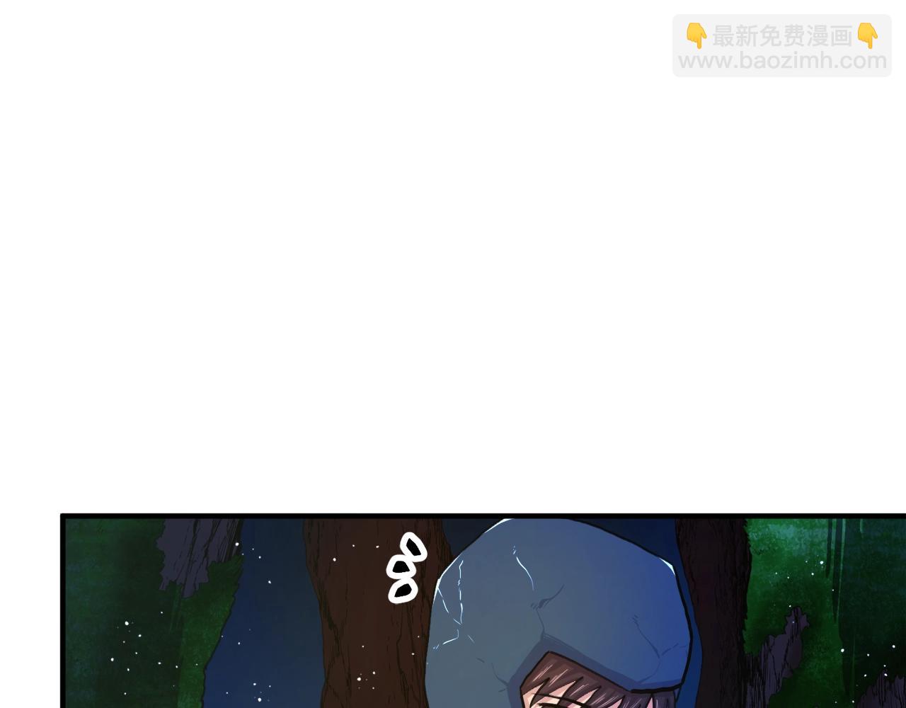 第107话 银箭盗贼团偷袭121