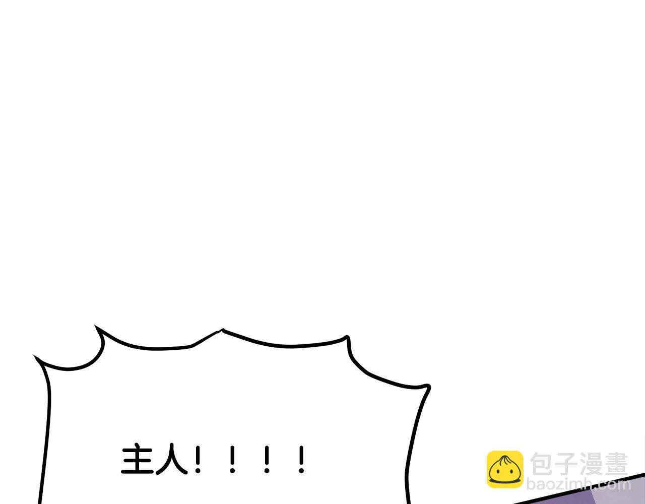 第107话 银箭盗贼团偷袭128