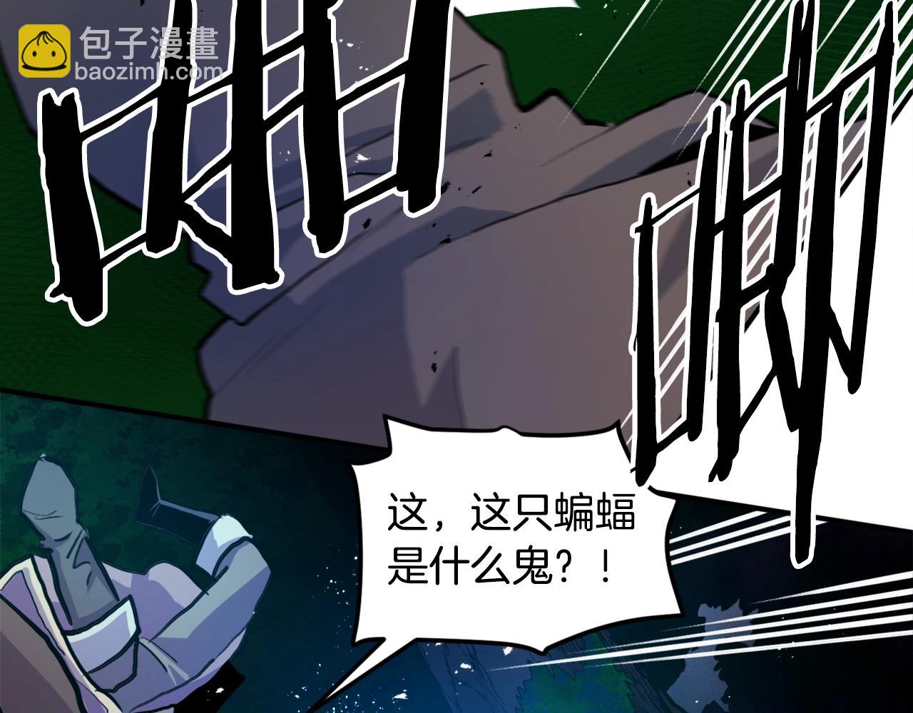 第107话 银箭盗贼团偷袭160