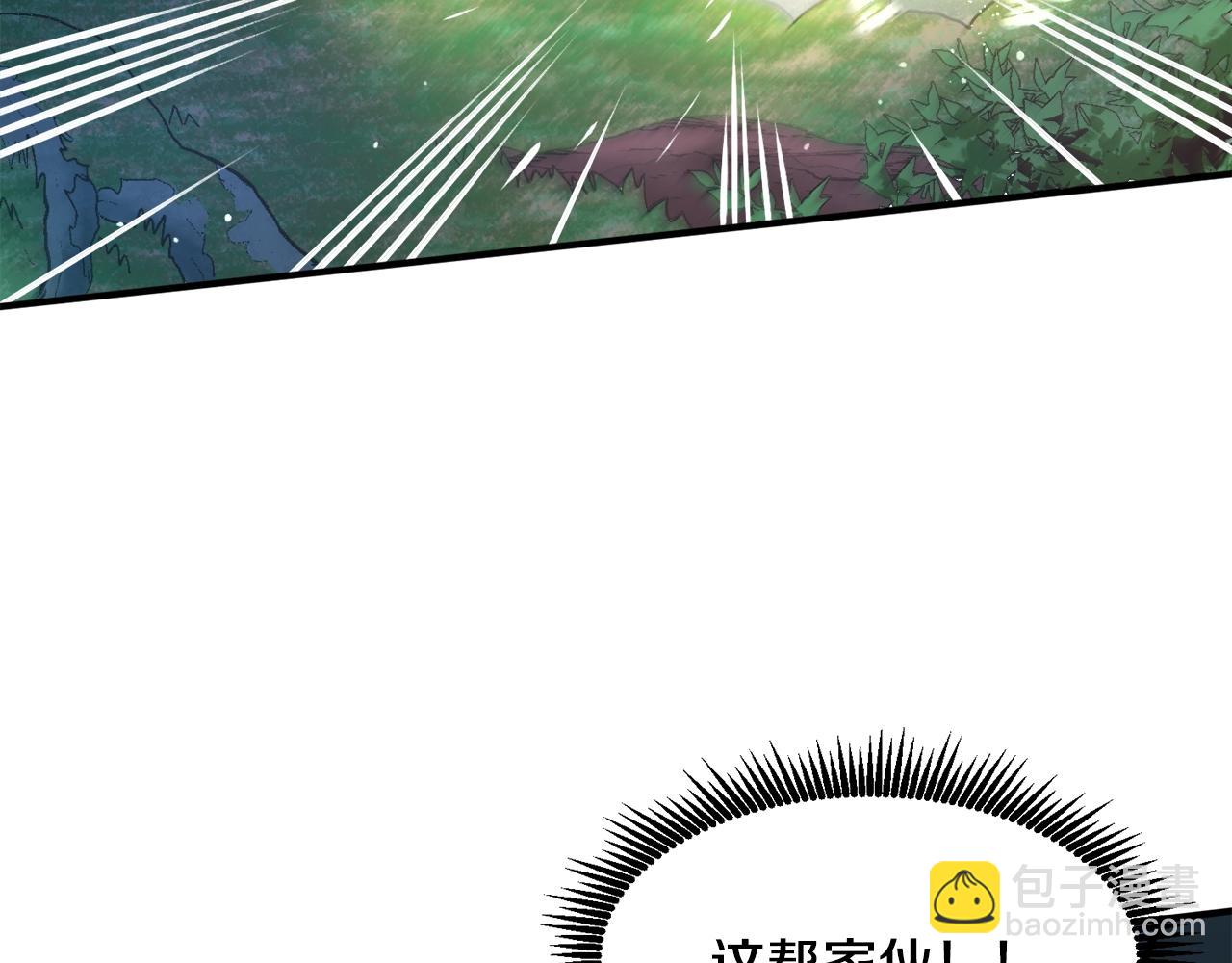 第107话 银箭盗贼团偷袭170