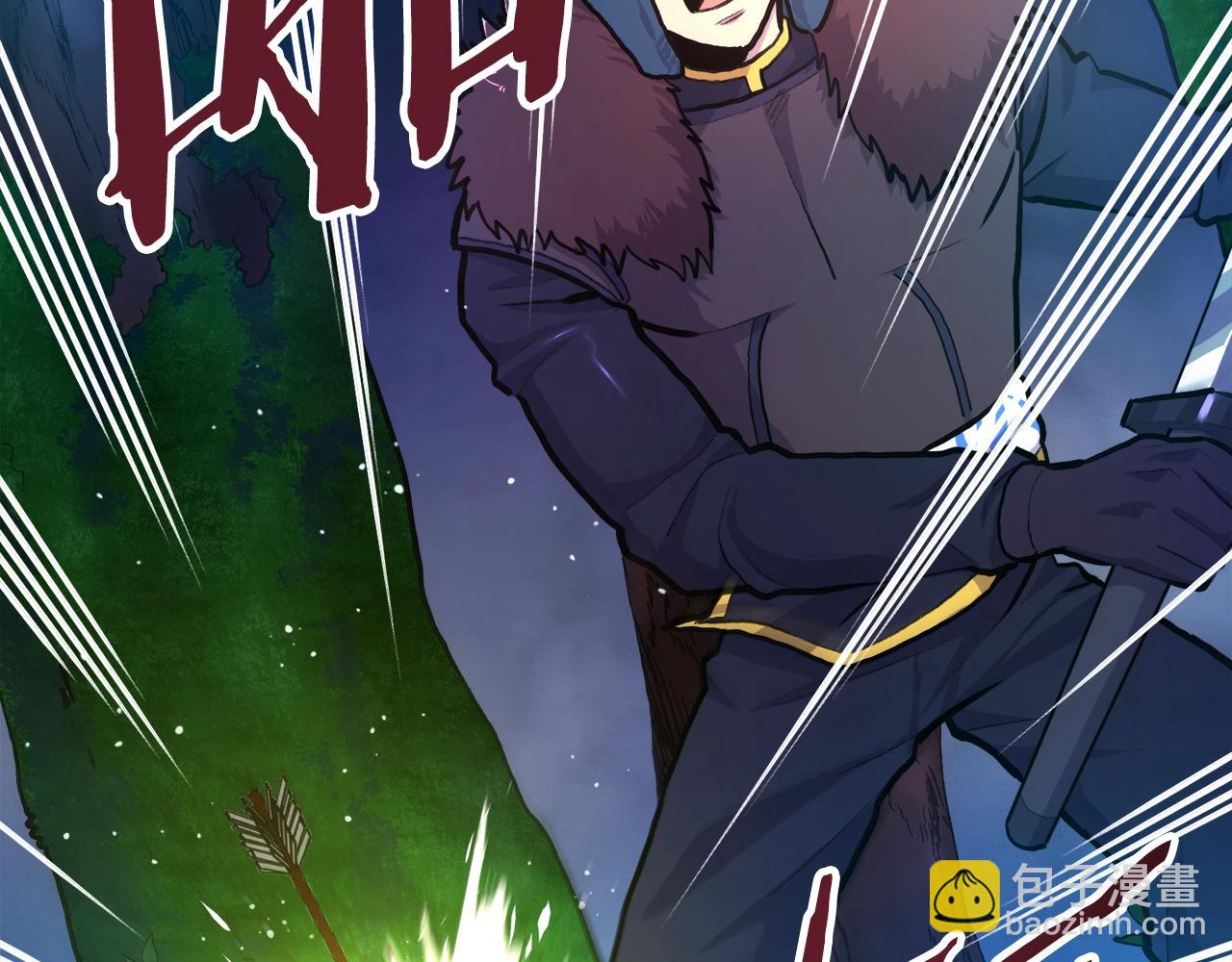第107话 银箭盗贼团偷袭173