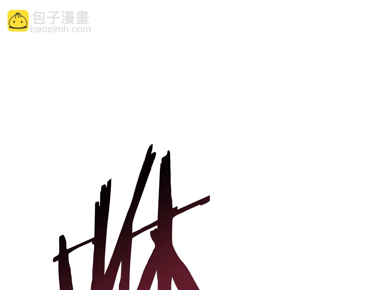 第107话 银箭盗贼团偷袭183