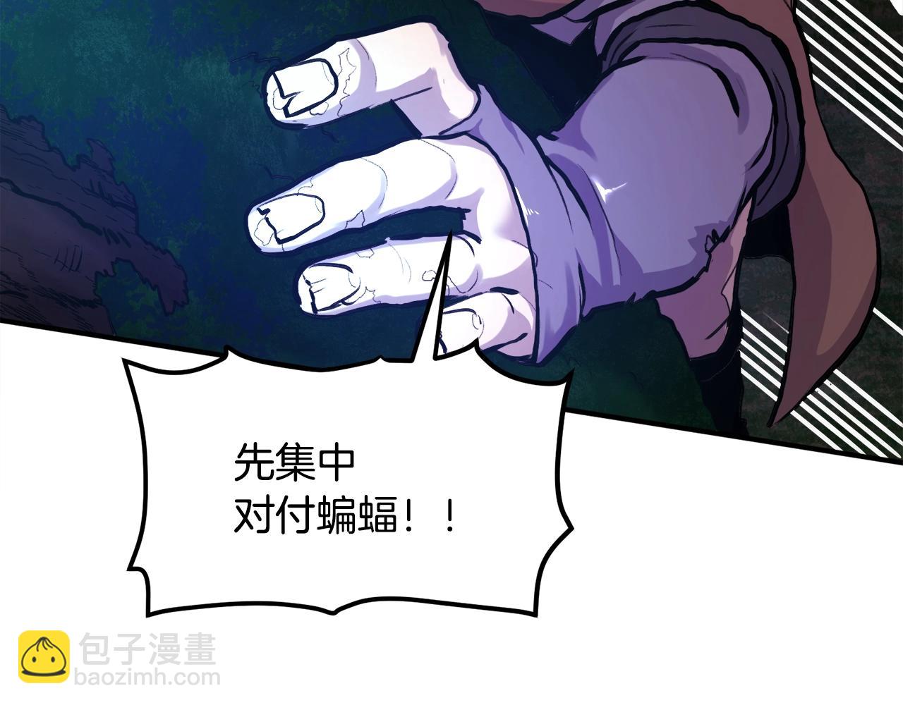第107话 银箭盗贼团偷袭194