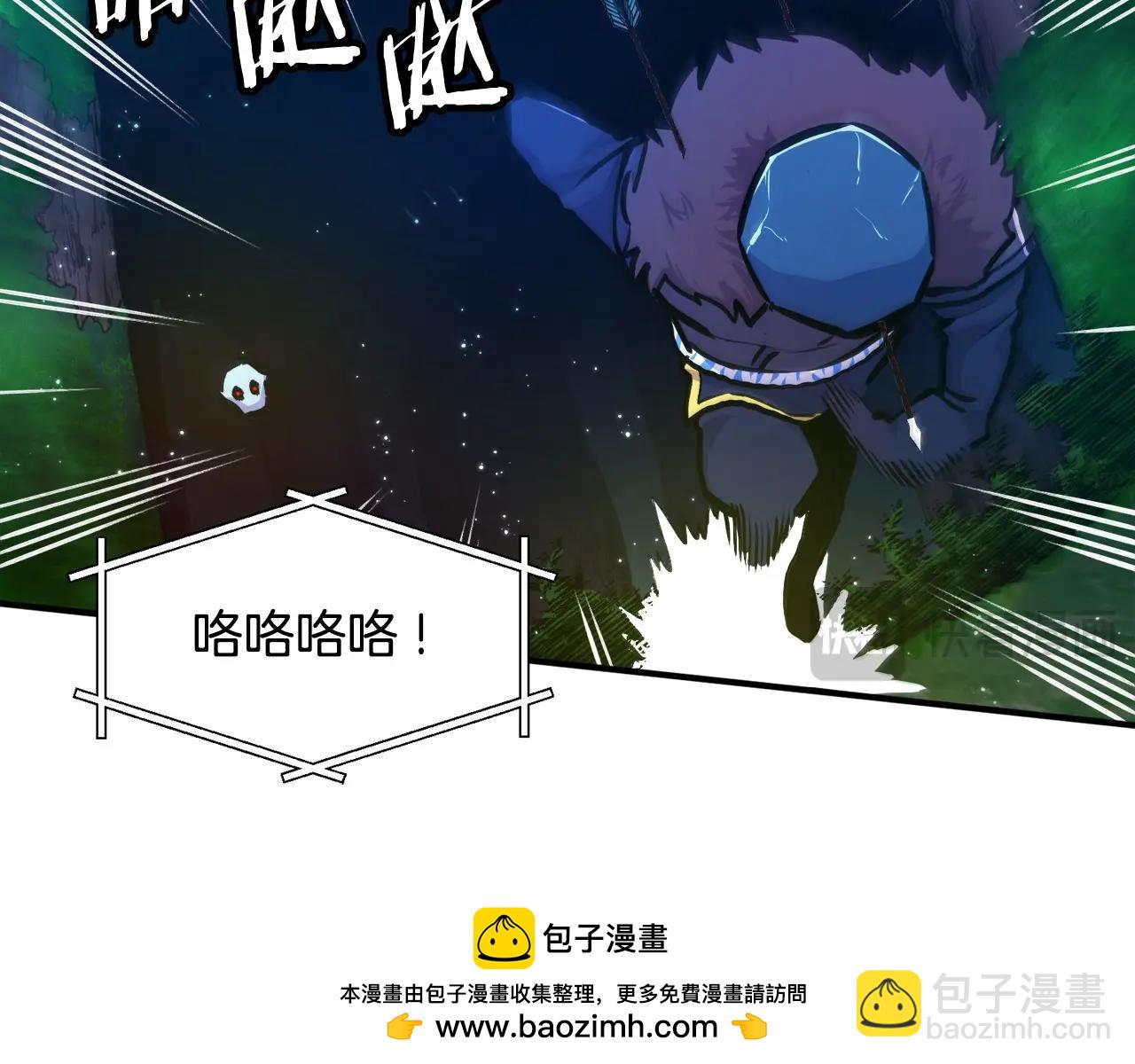 第107话 银箭盗贼团偷袭215