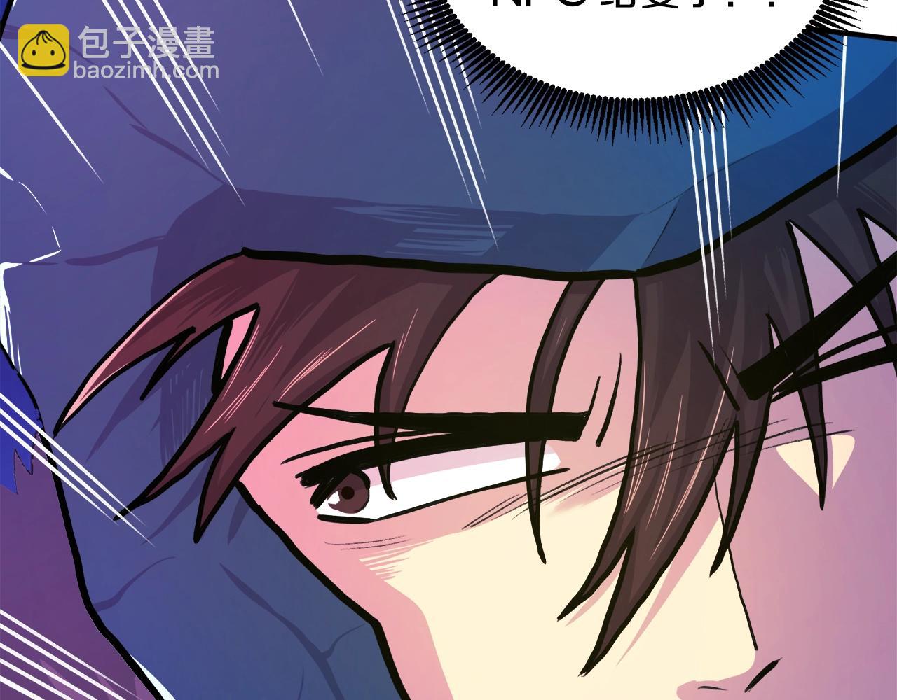 第107话 银箭盗贼团偷袭217