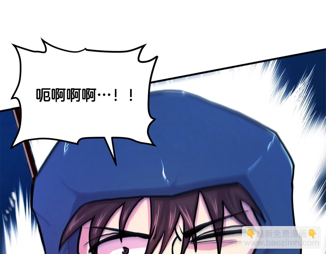 第107话 银箭盗贼团偷袭227