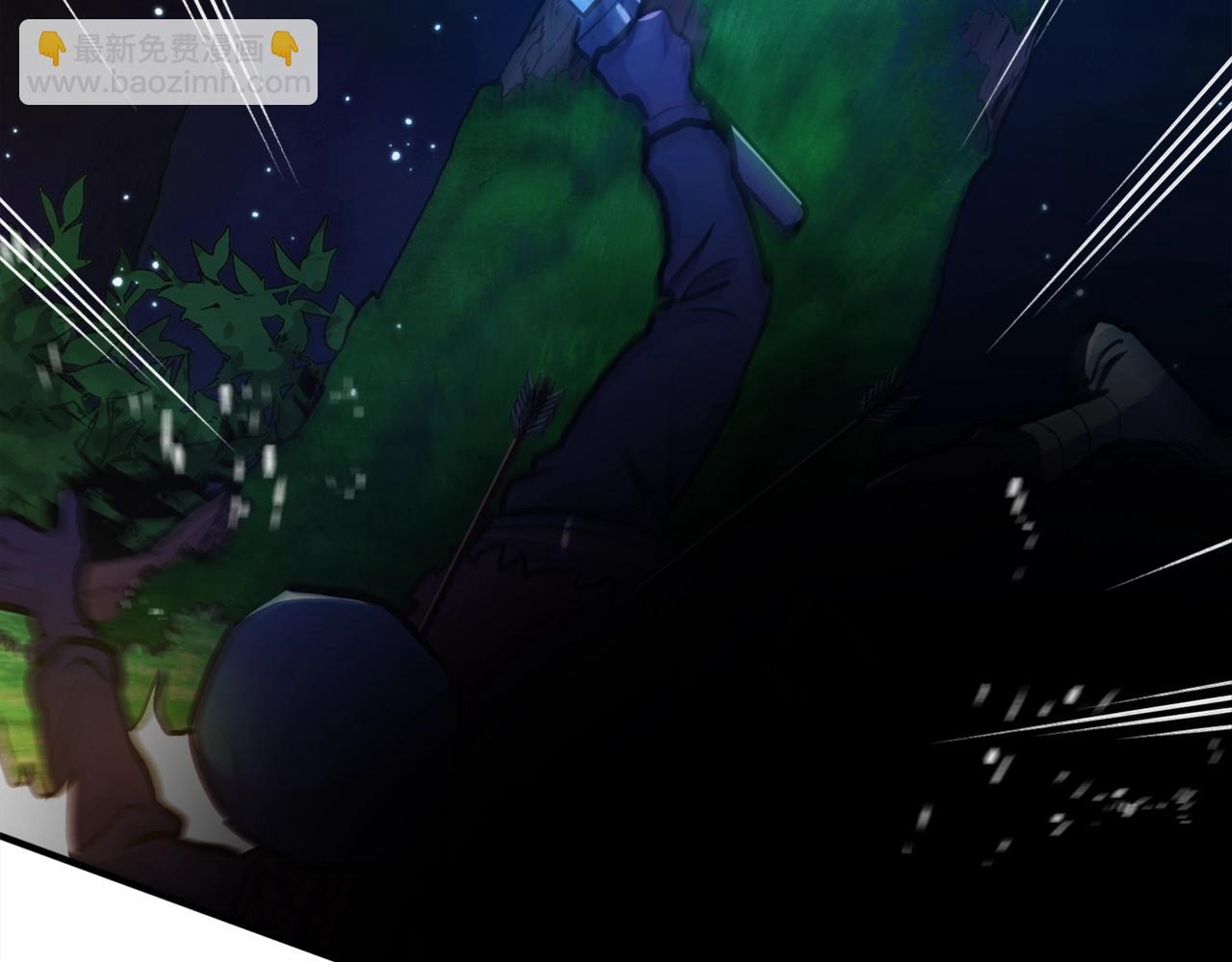第107话 银箭盗贼团偷袭236