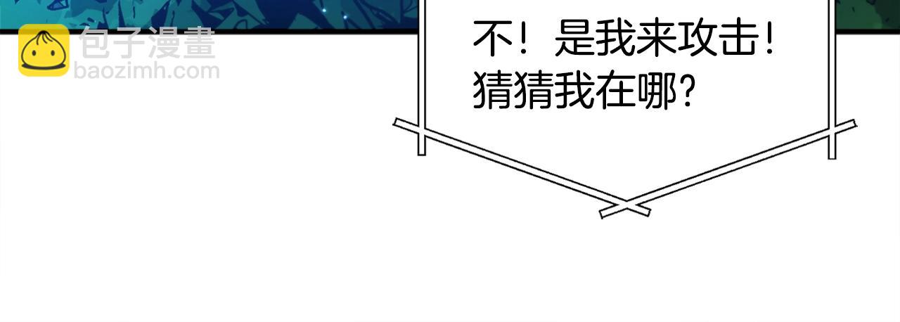 第107话 银箭盗贼团偷袭240