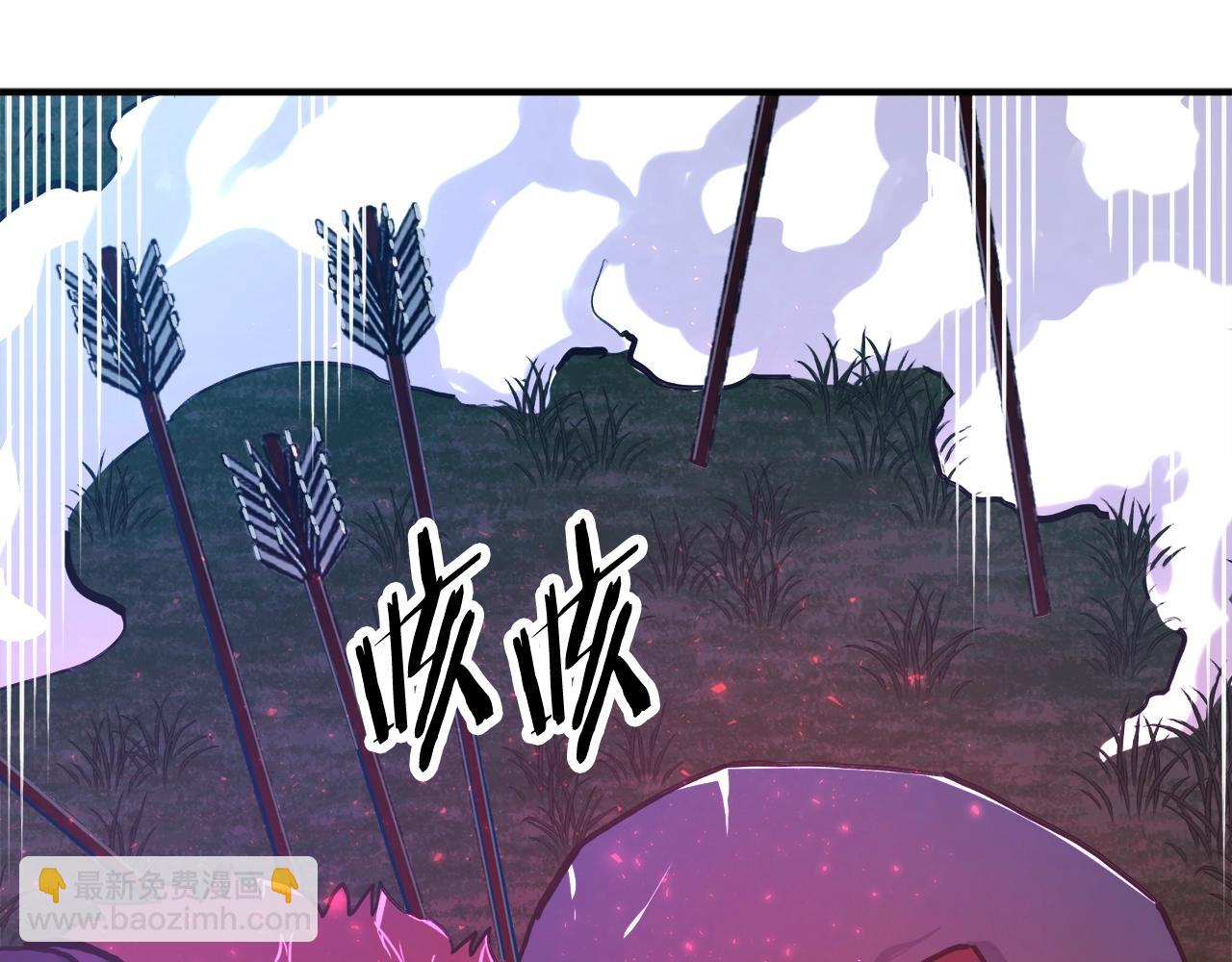 第107话 银箭盗贼团偷袭242