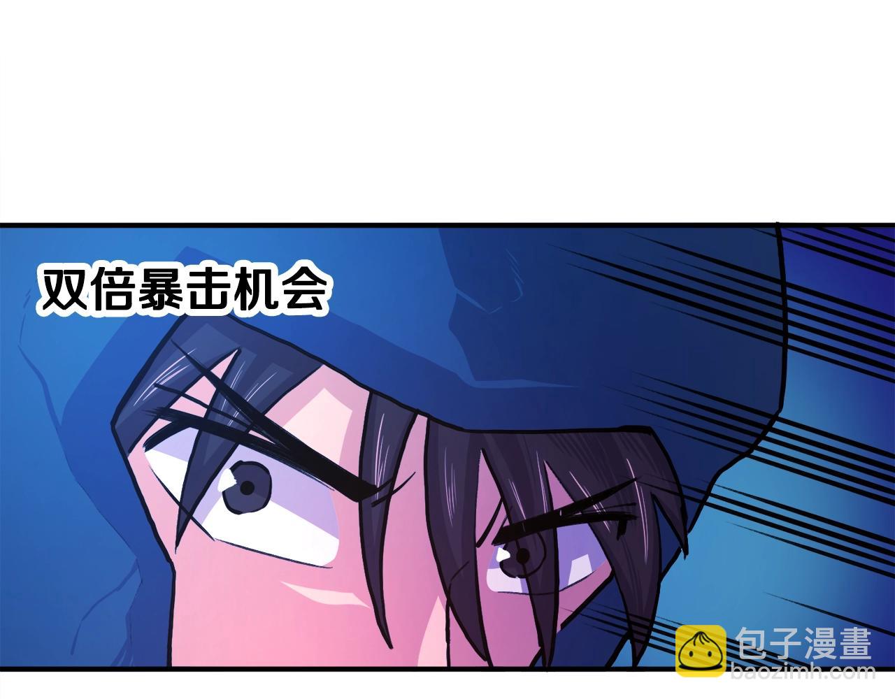 第107话 银箭盗贼团偷袭46