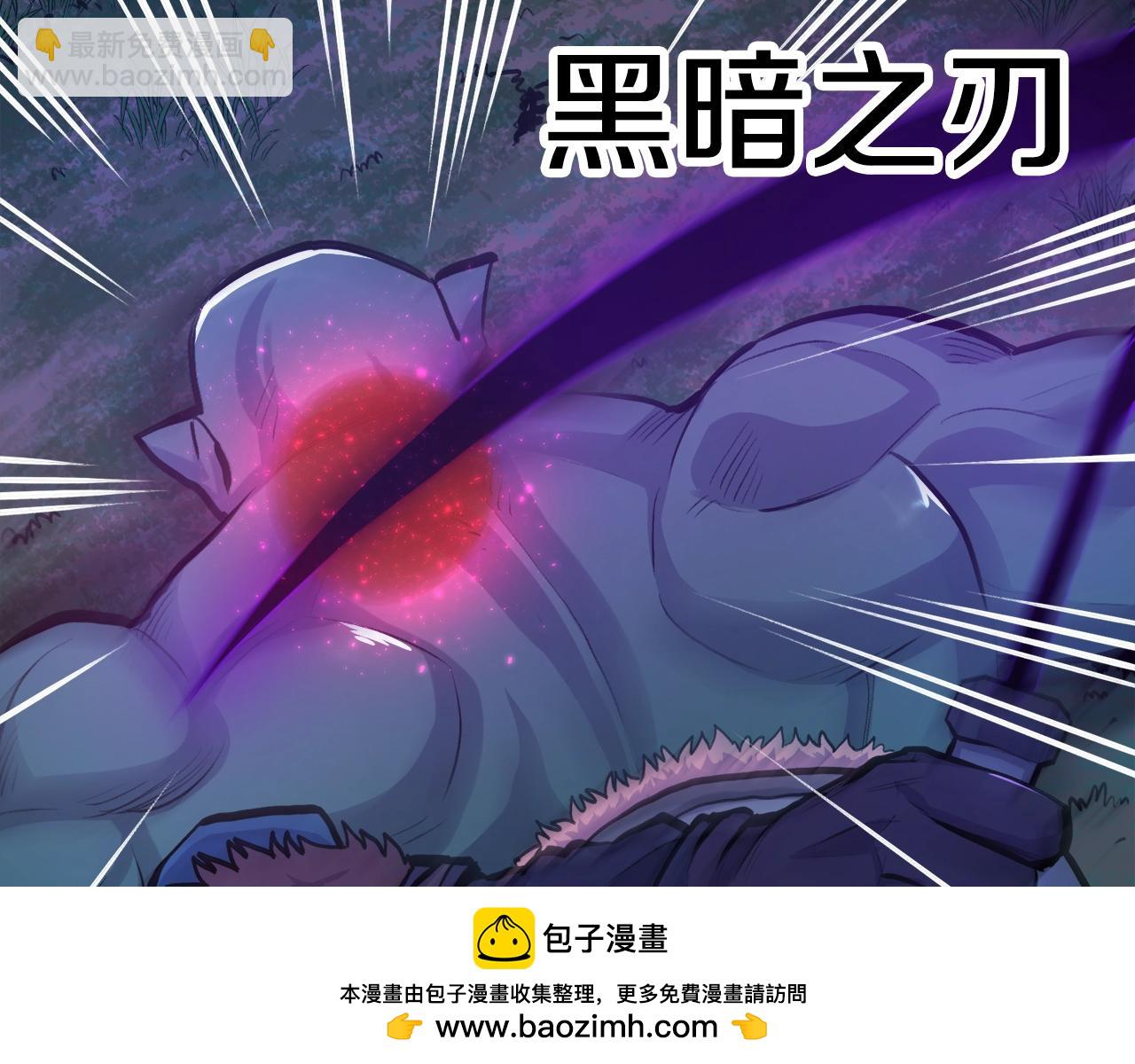 第107话 银箭盗贼团偷袭53