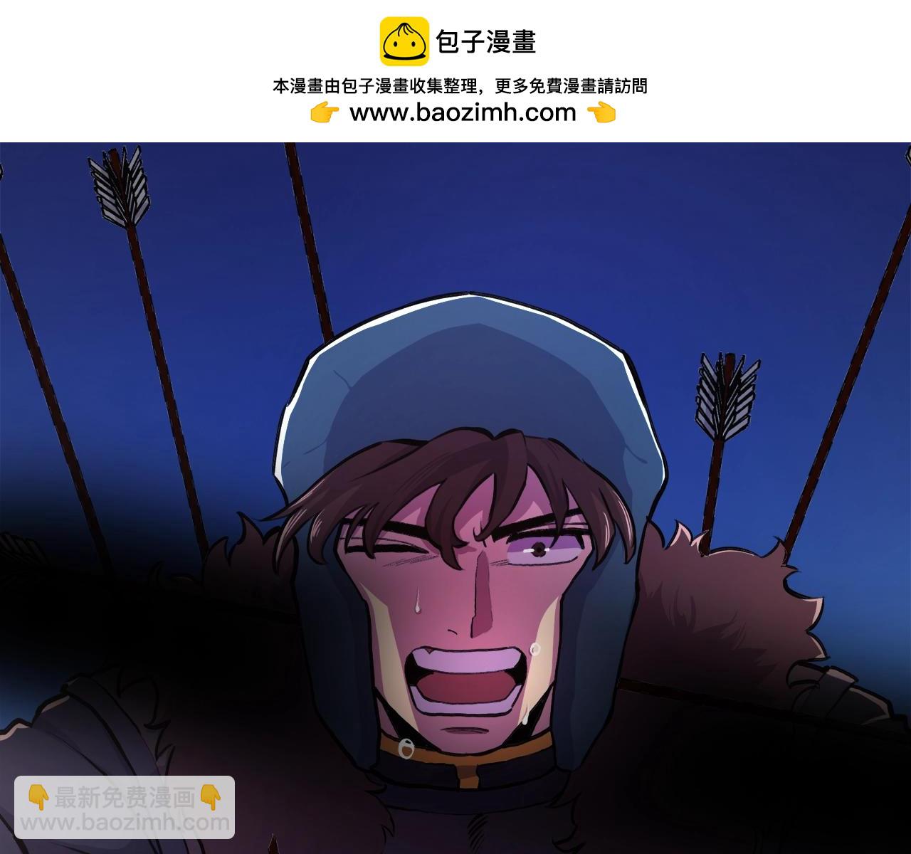 第108话 策略升级1