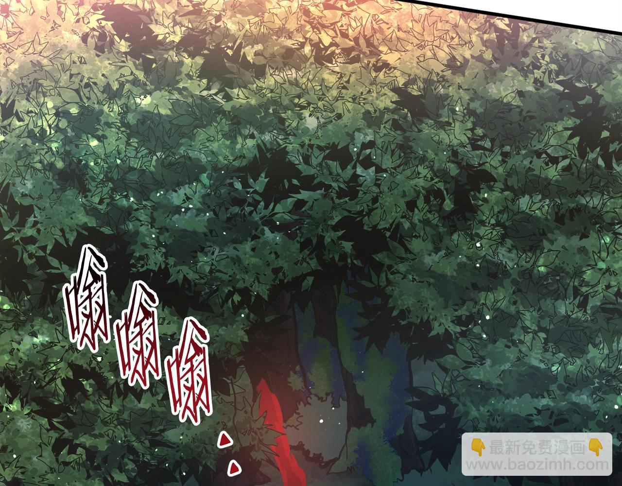 第108话 策略升级101