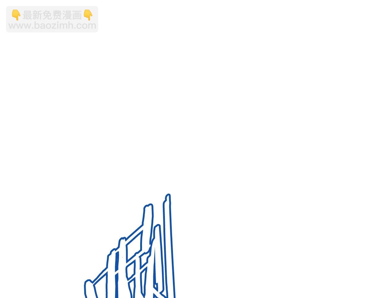 第108话 策略升级110