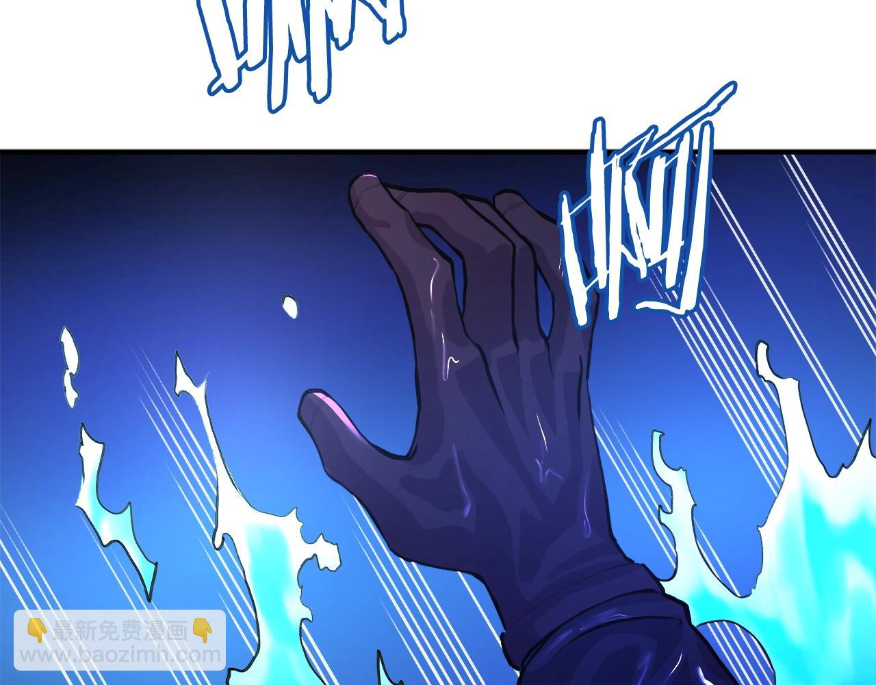 第108话 策略升级111