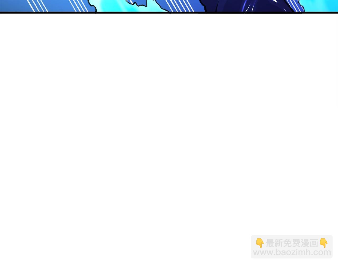 第108话 策略升级112