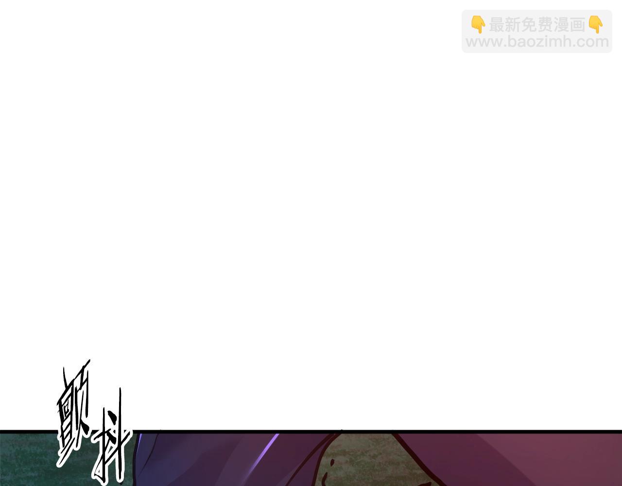 第108话 策略升级120