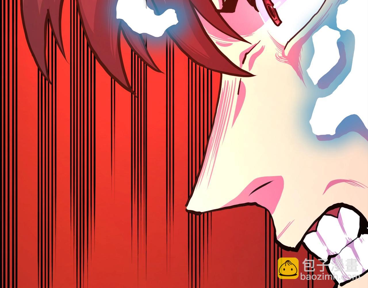第108话 策略升级124