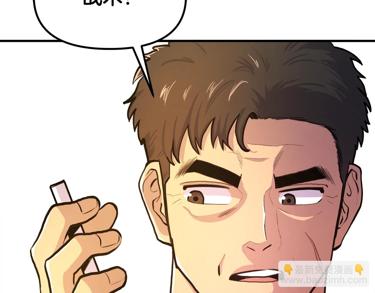 第108话 策略升级146