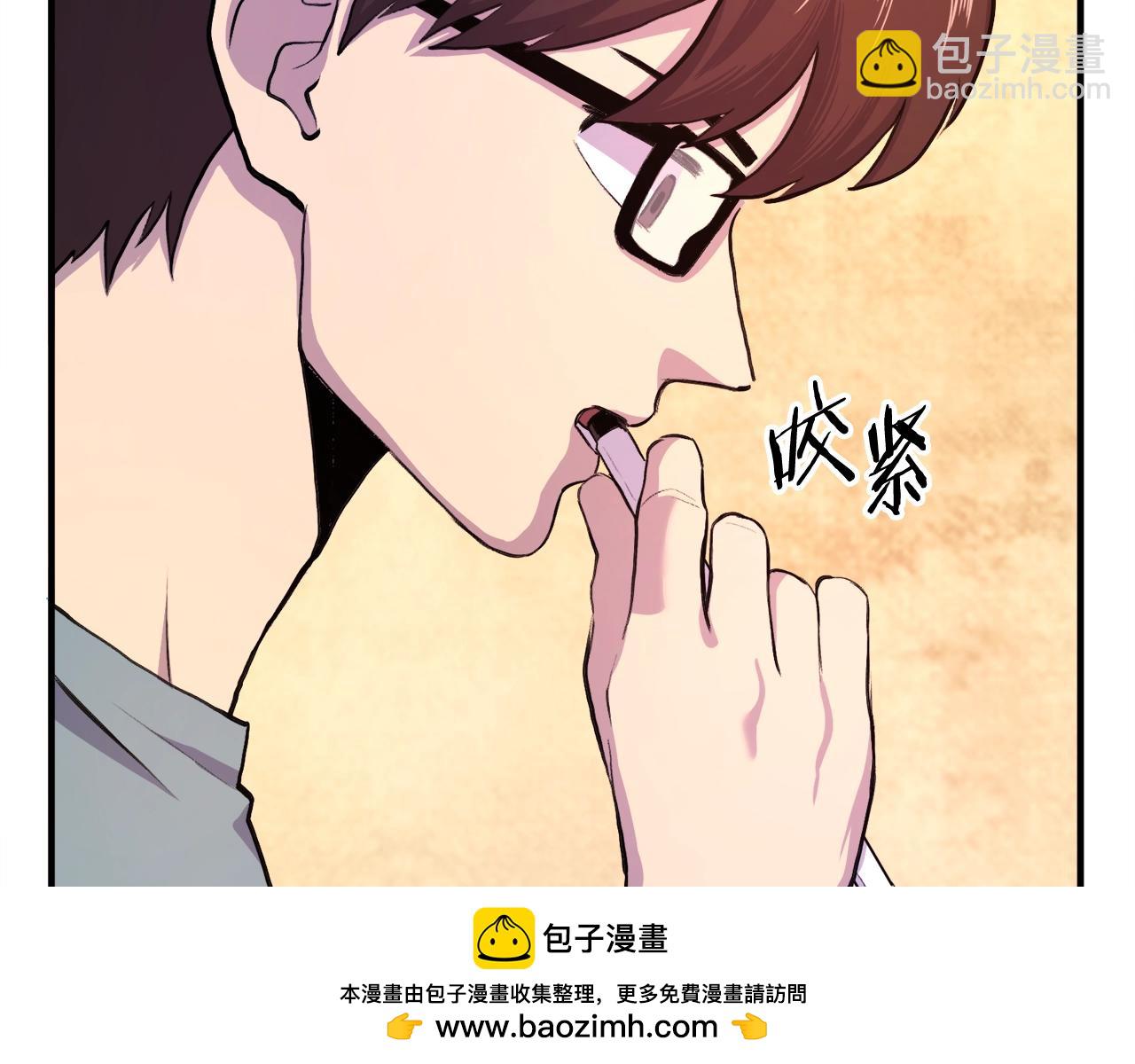 第108话 策略升级157