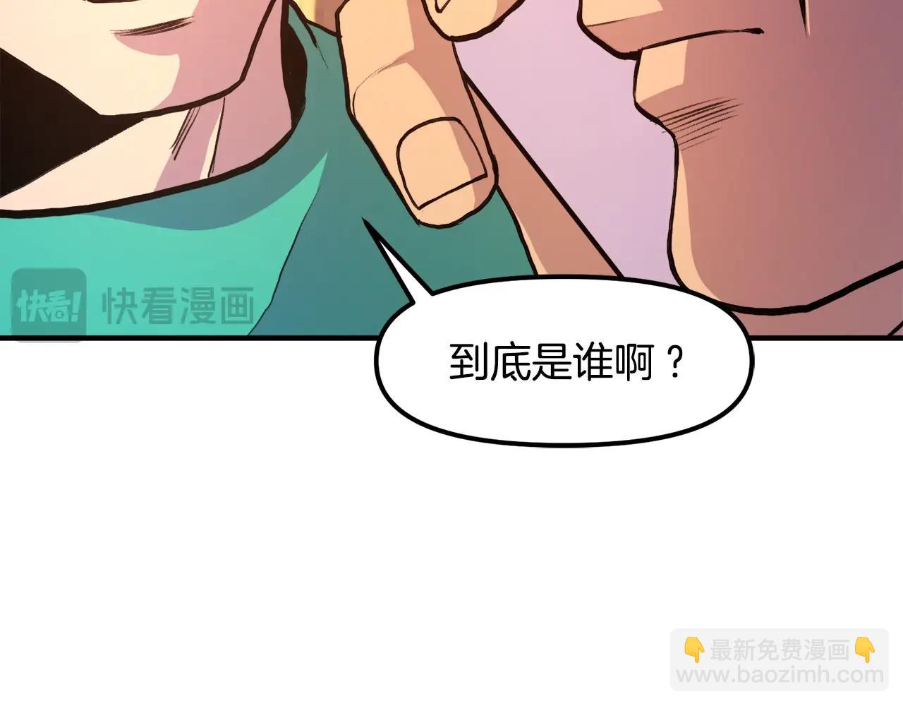 第108话 策略升级158