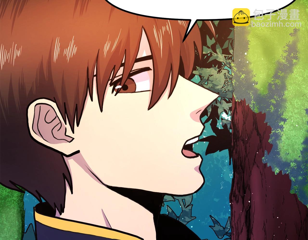 第108话 策略升级182