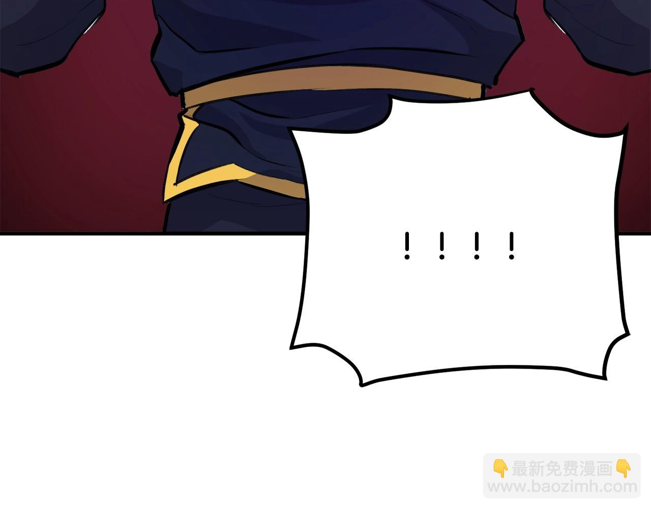 第108话 策略升级195