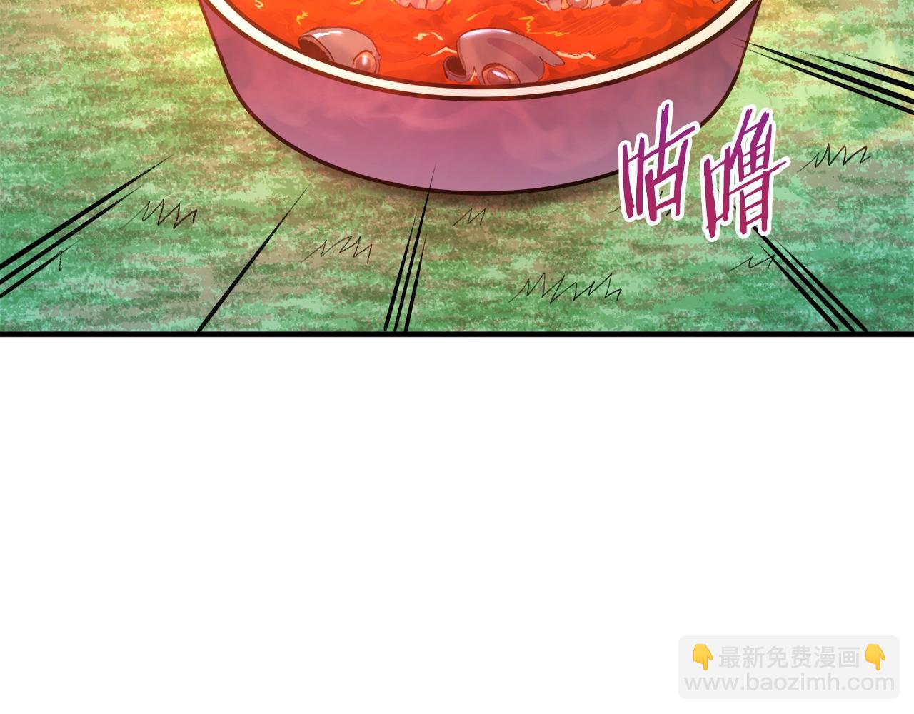 第108话 策略升级198