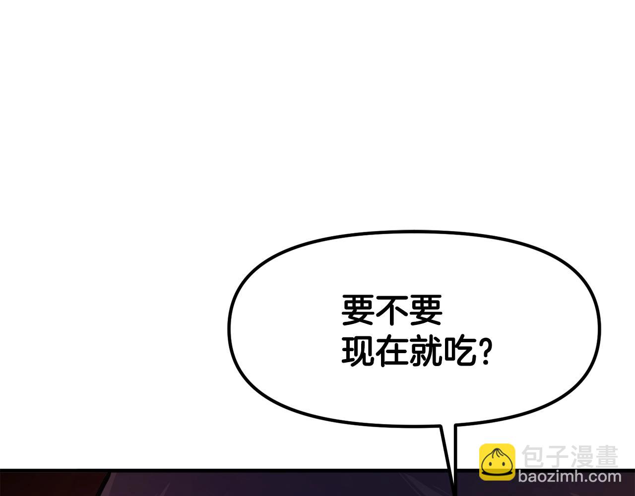 第108话 策略升级202