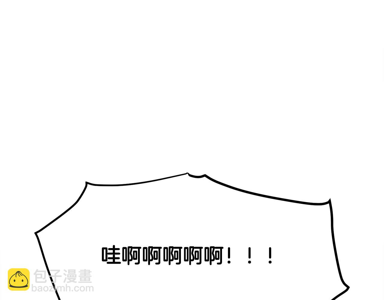 第108话 策略升级206