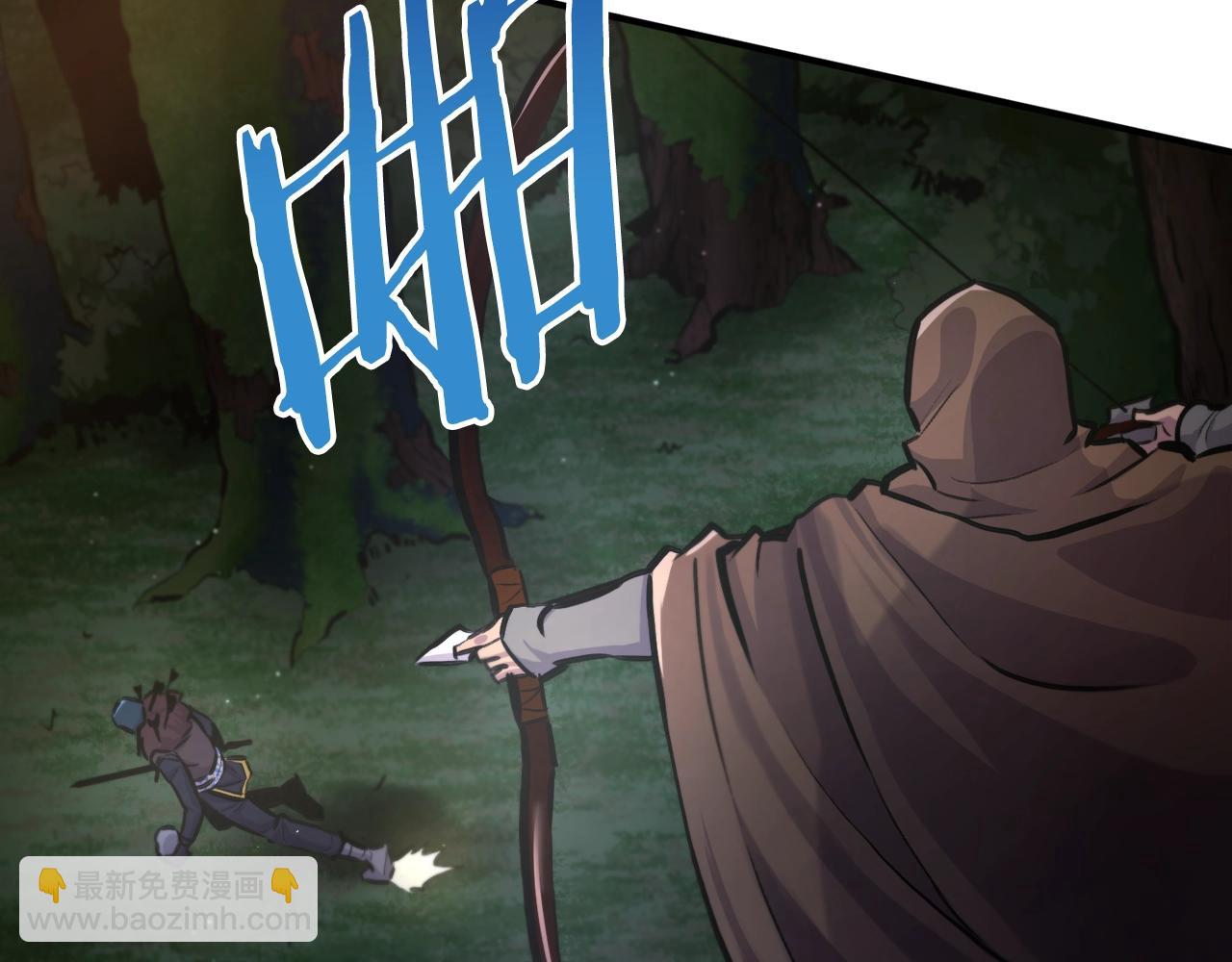 第108话 策略升级34