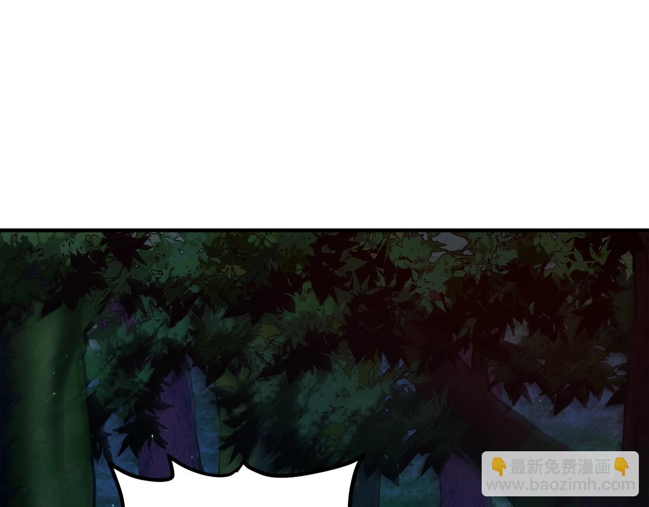 第108话 策略升级4