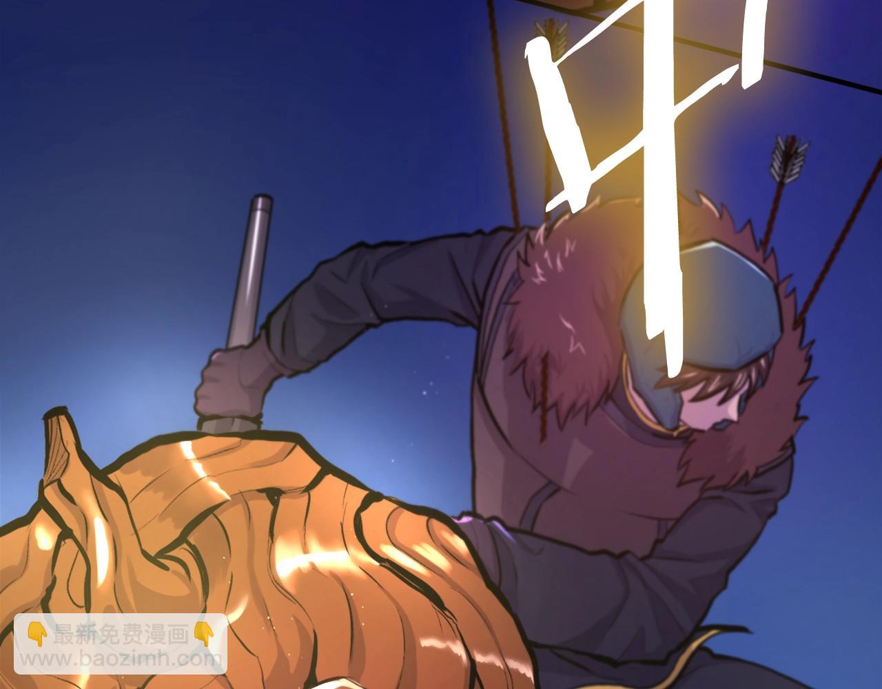 第108话 策略升级42