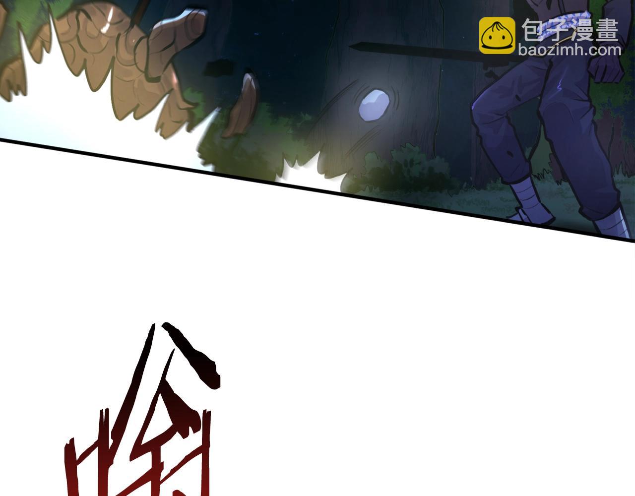 第108话 策略升级46