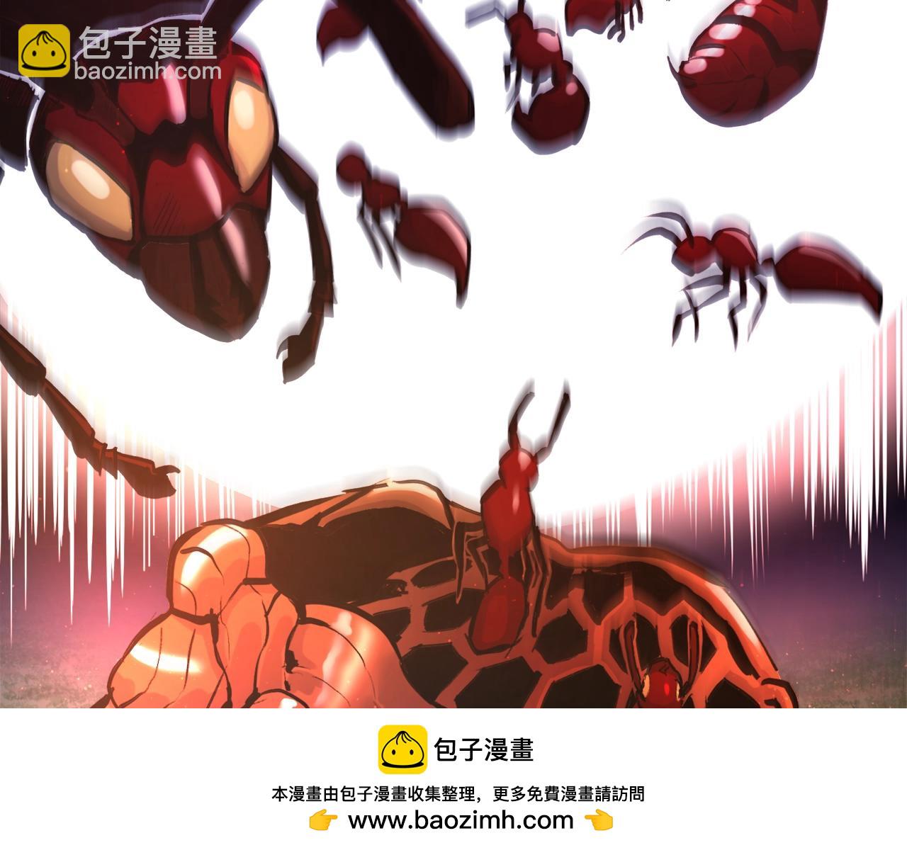 第108话 策略升级53