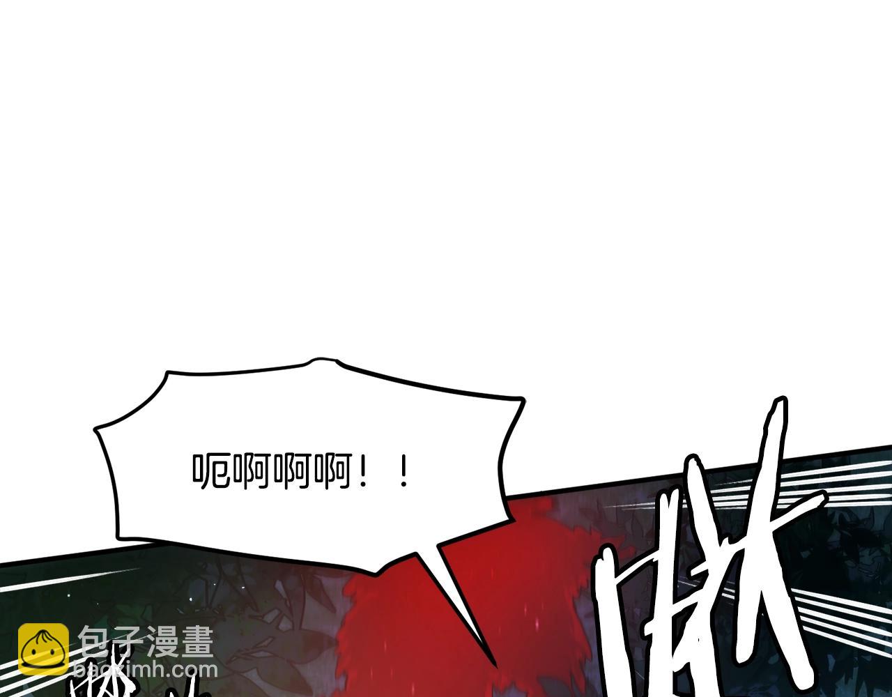第108话 策略升级66