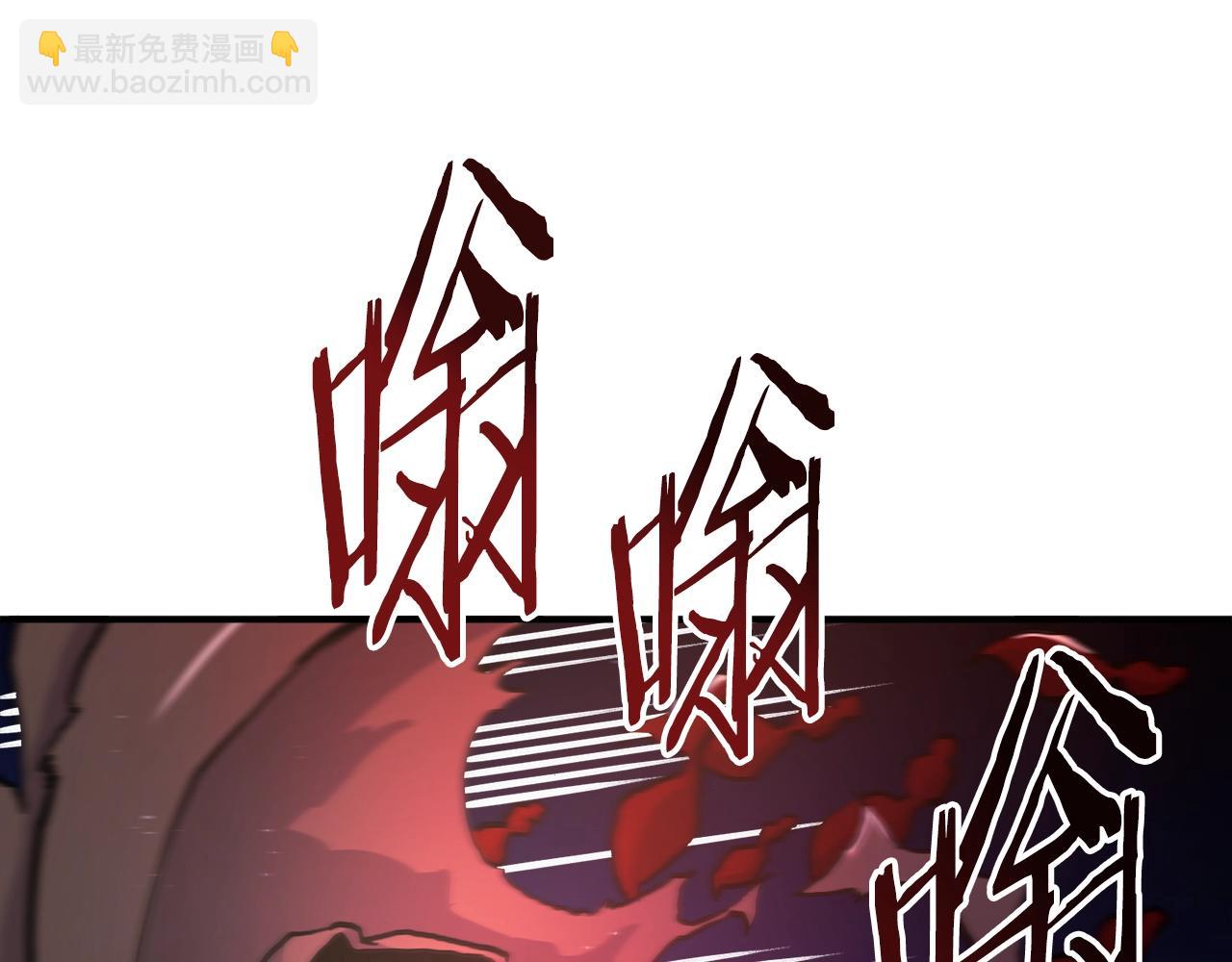 第108话 策略升级72