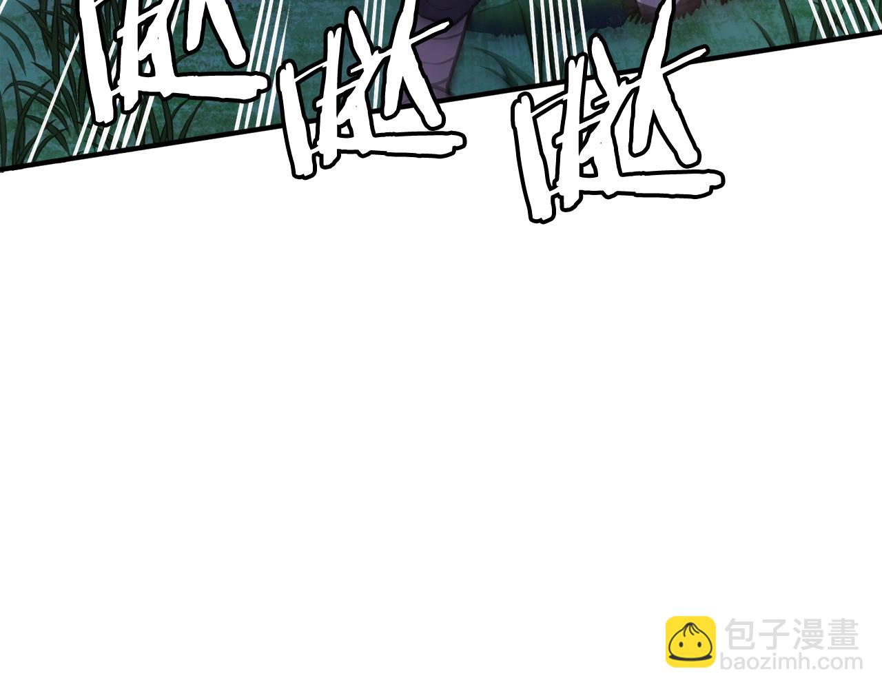 第108话 策略升级78