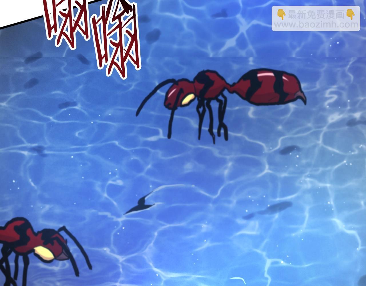 第108话 策略升级92