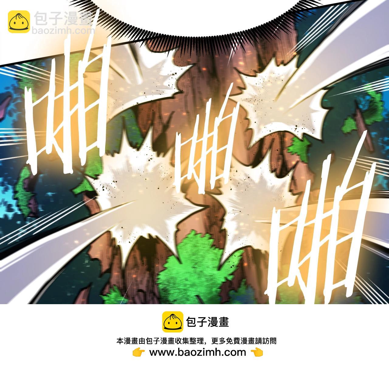 第109话 剿灭盗贼团107