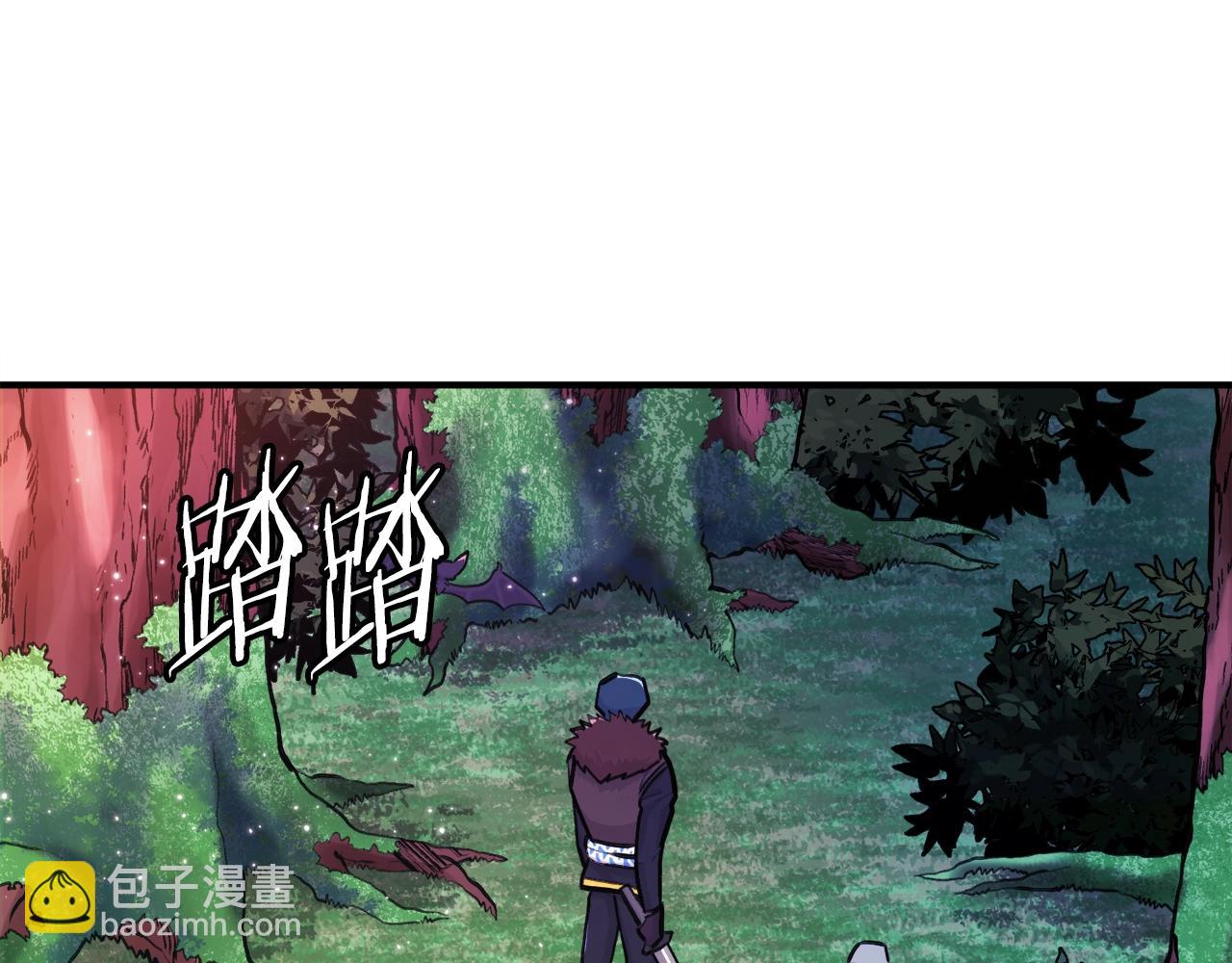第109话 剿灭盗贼团126
