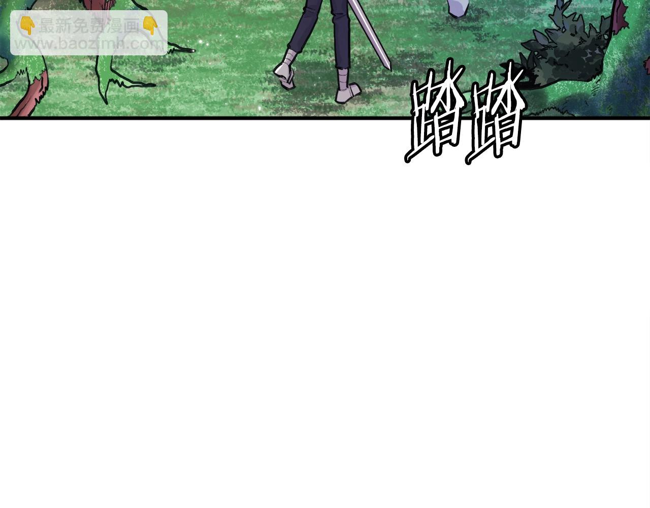 第109话 剿灭盗贼团127