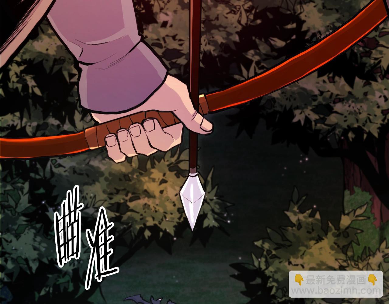第109话 剿灭盗贼团134